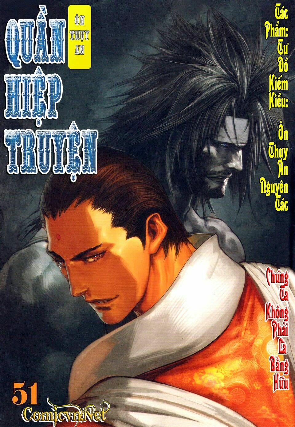 Ôn Thuỵ An Quần Hiệp Truyện: Chapter 51