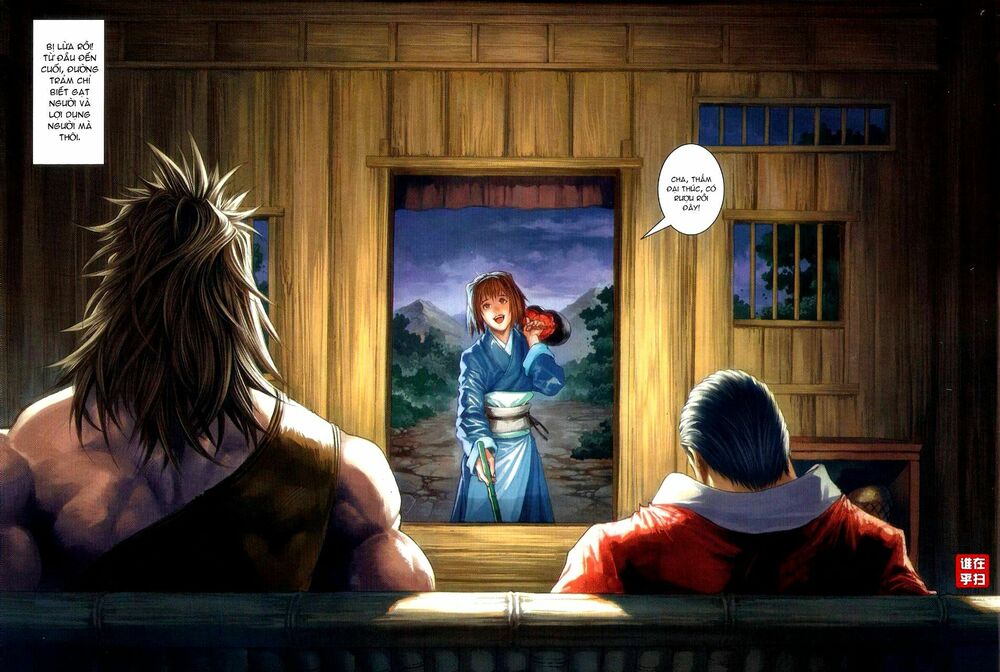 Ôn Thuỵ An Quần Hiệp Truyện: Chapter 51