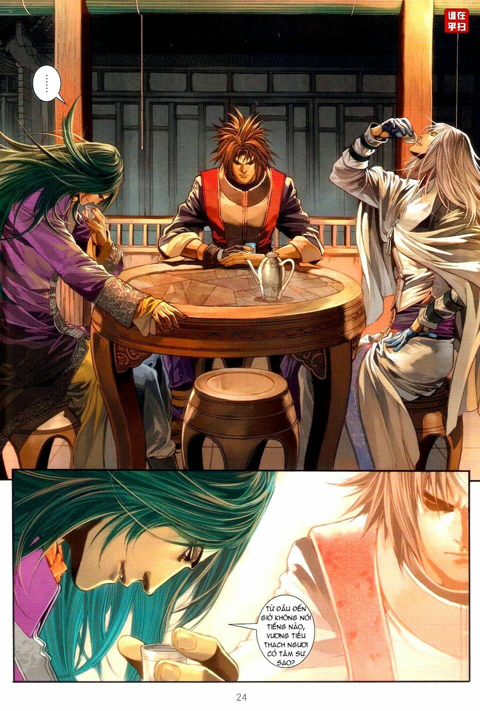 Ôn Thuỵ An Quần Hiệp Truyện: Chapter 51
