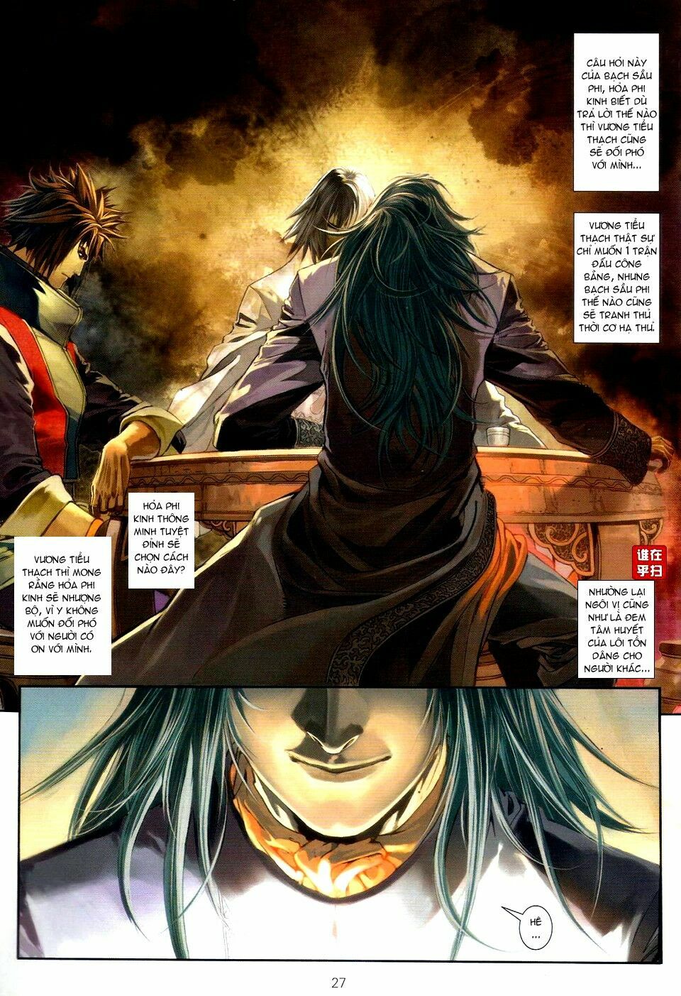 Ôn Thuỵ An Quần Hiệp Truyện: Chapter 51