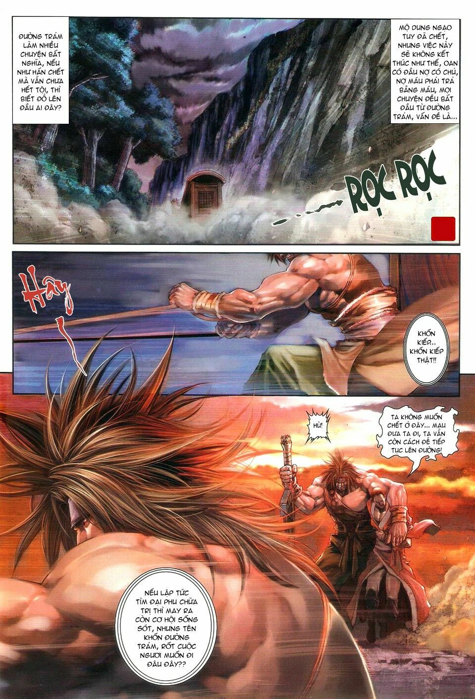 Ôn Thuỵ An Quần Hiệp Truyện: Chapter 51