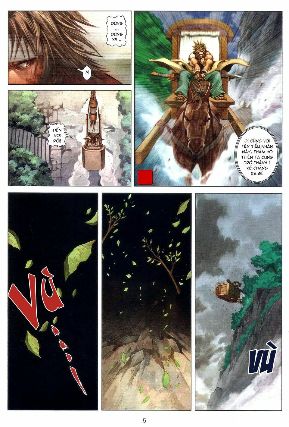 Ôn Thuỵ An Quần Hiệp Truyện: Chapter 51