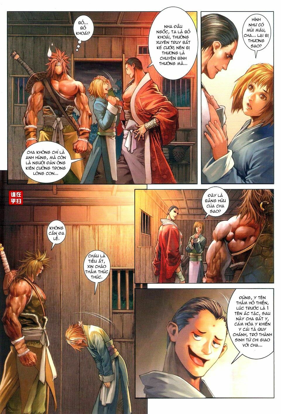 Ôn Thuỵ An Quần Hiệp Truyện: Chapter 51