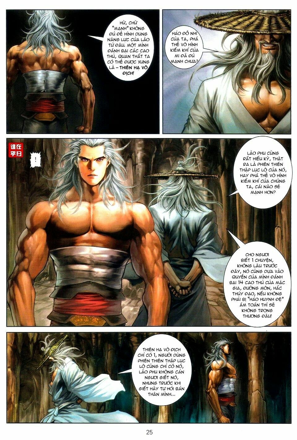 Ôn Thuỵ An Quần Hiệp Truyện: Chapter 53
