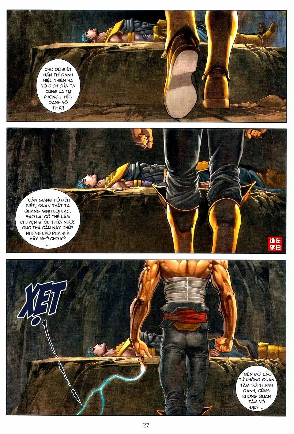 Ôn Thuỵ An Quần Hiệp Truyện: Chapter 53