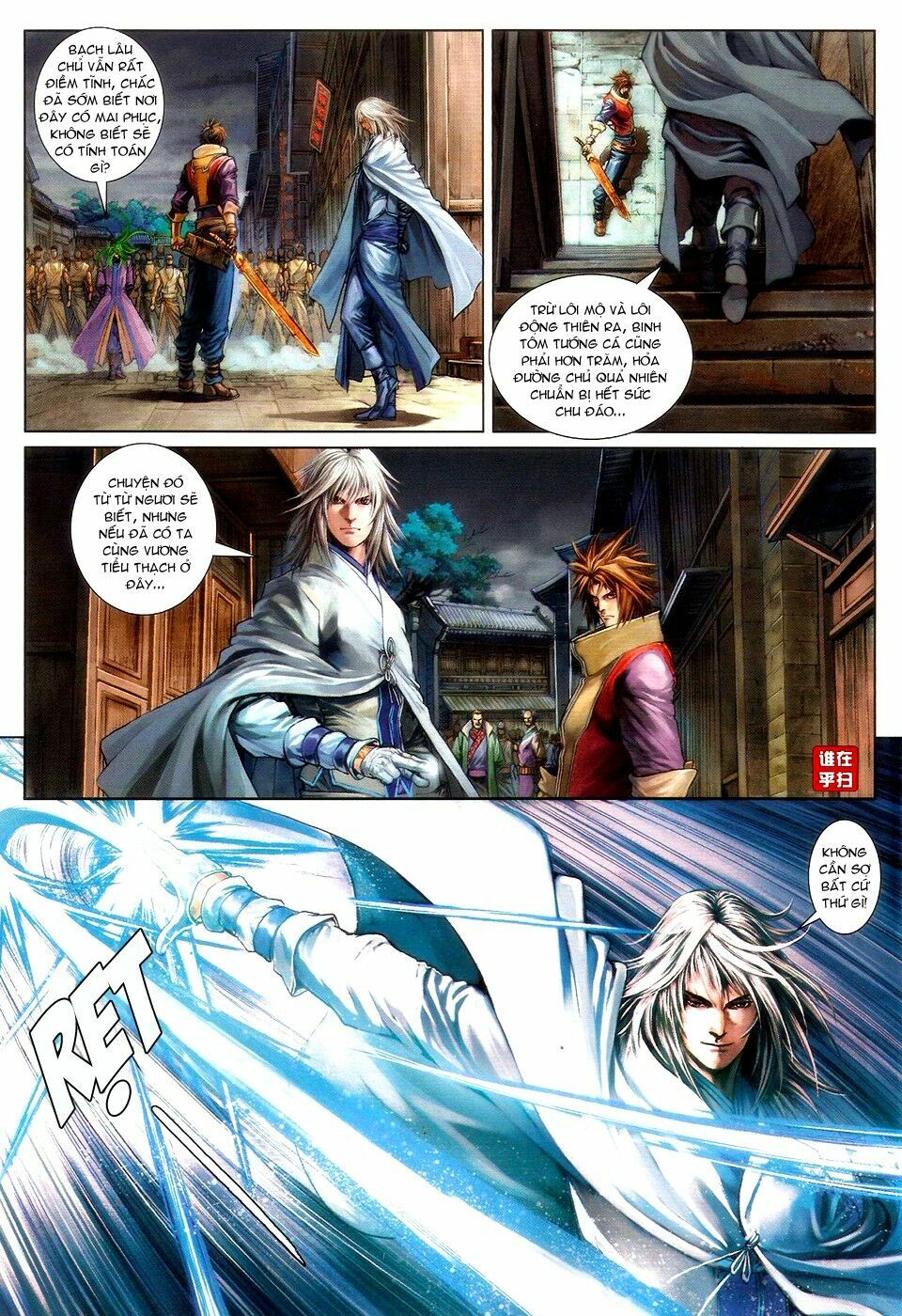 Ôn Thuỵ An Quần Hiệp Truyện: Chapter 53