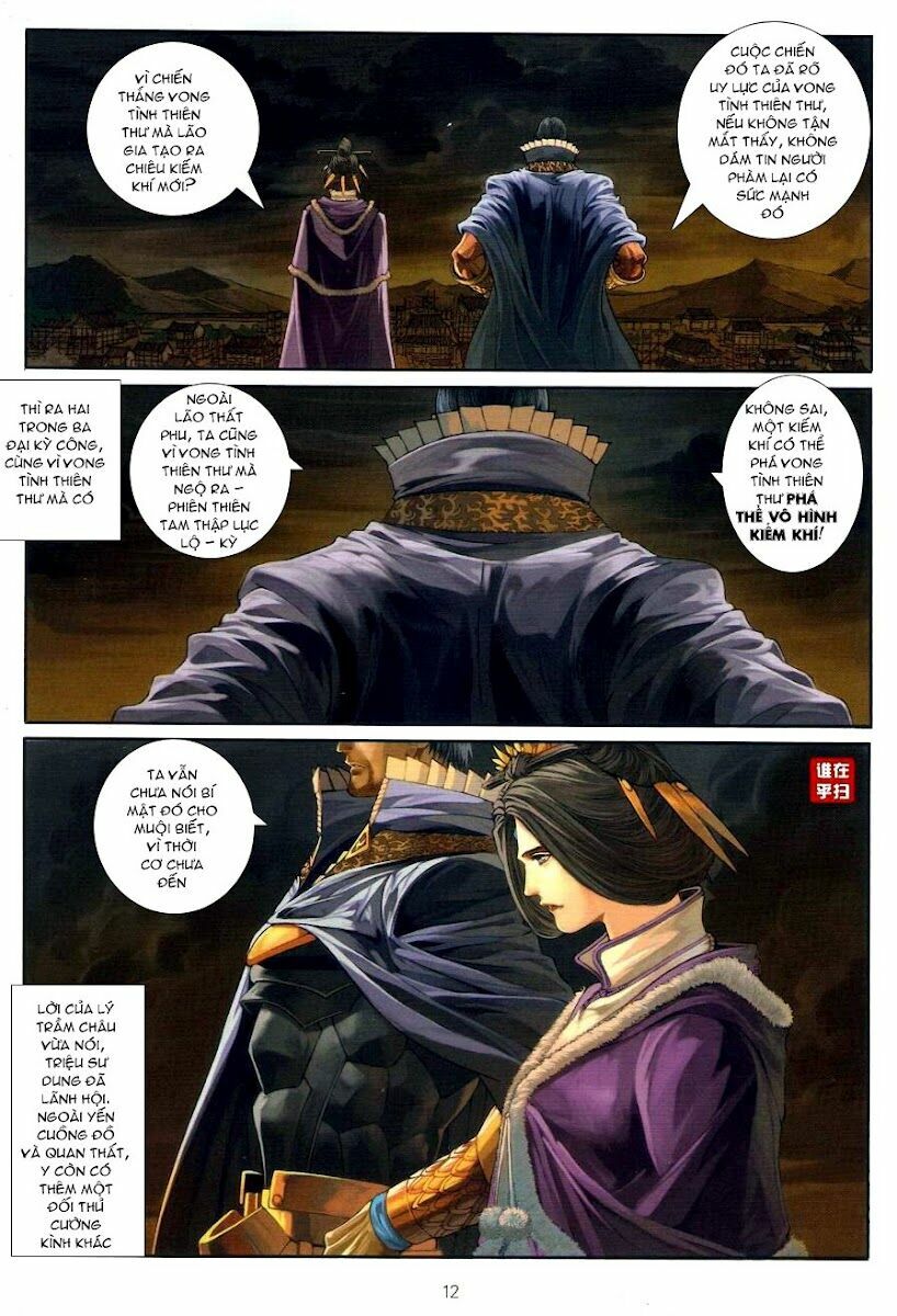 Ôn Thuỵ An Quần Hiệp Truyện: Chapter 57