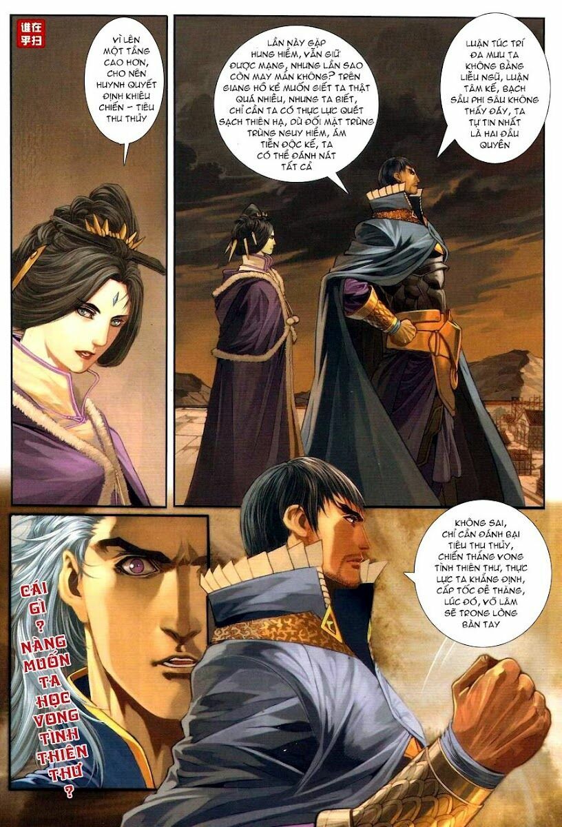 Ôn Thuỵ An Quần Hiệp Truyện: Chapter 57