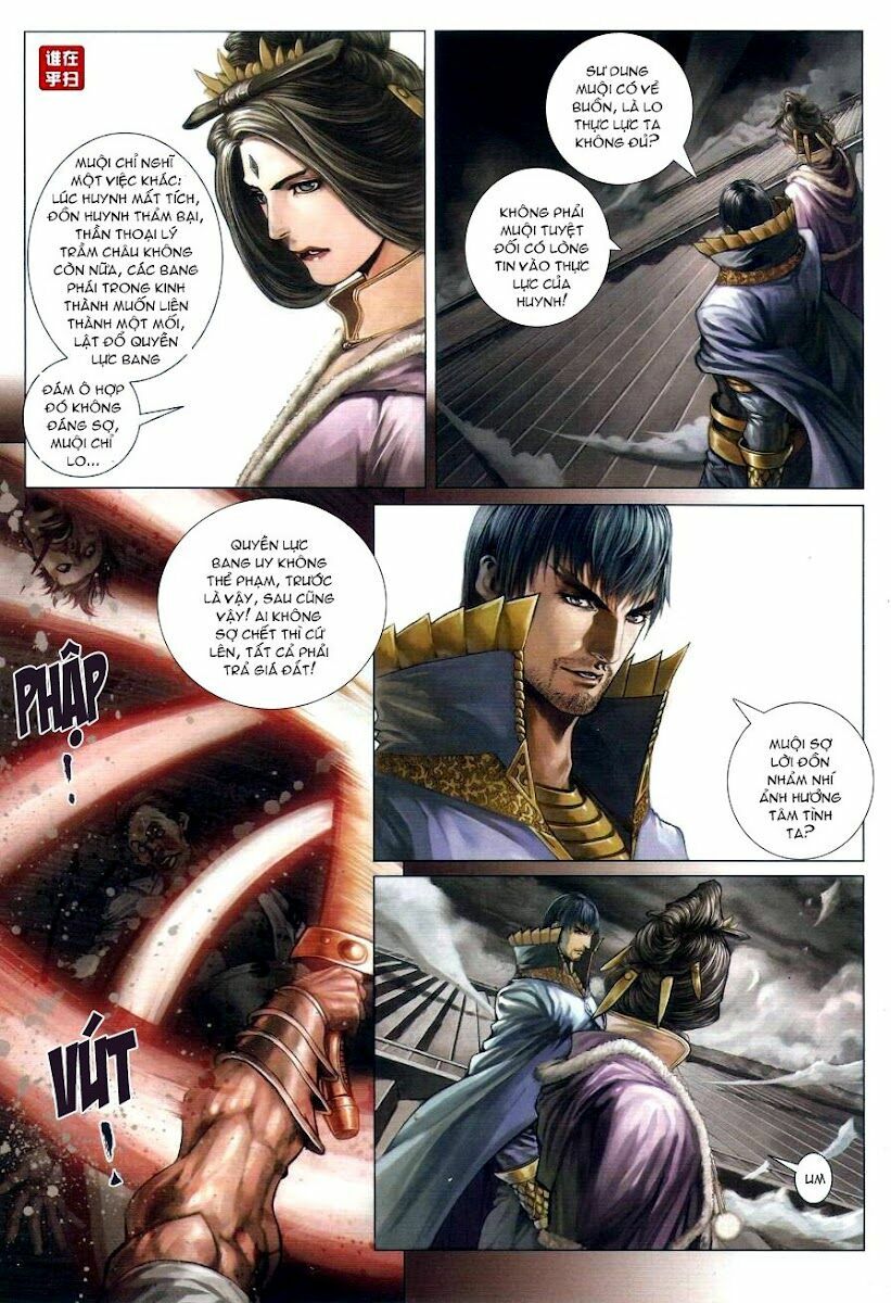 Ôn Thuỵ An Quần Hiệp Truyện: Chapter 57