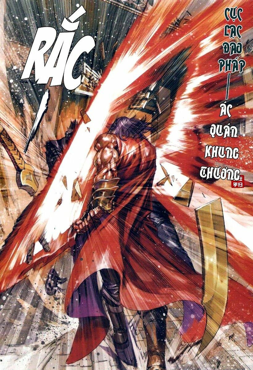 Ôn Thuỵ An Quần Hiệp Truyện: Chapter 57