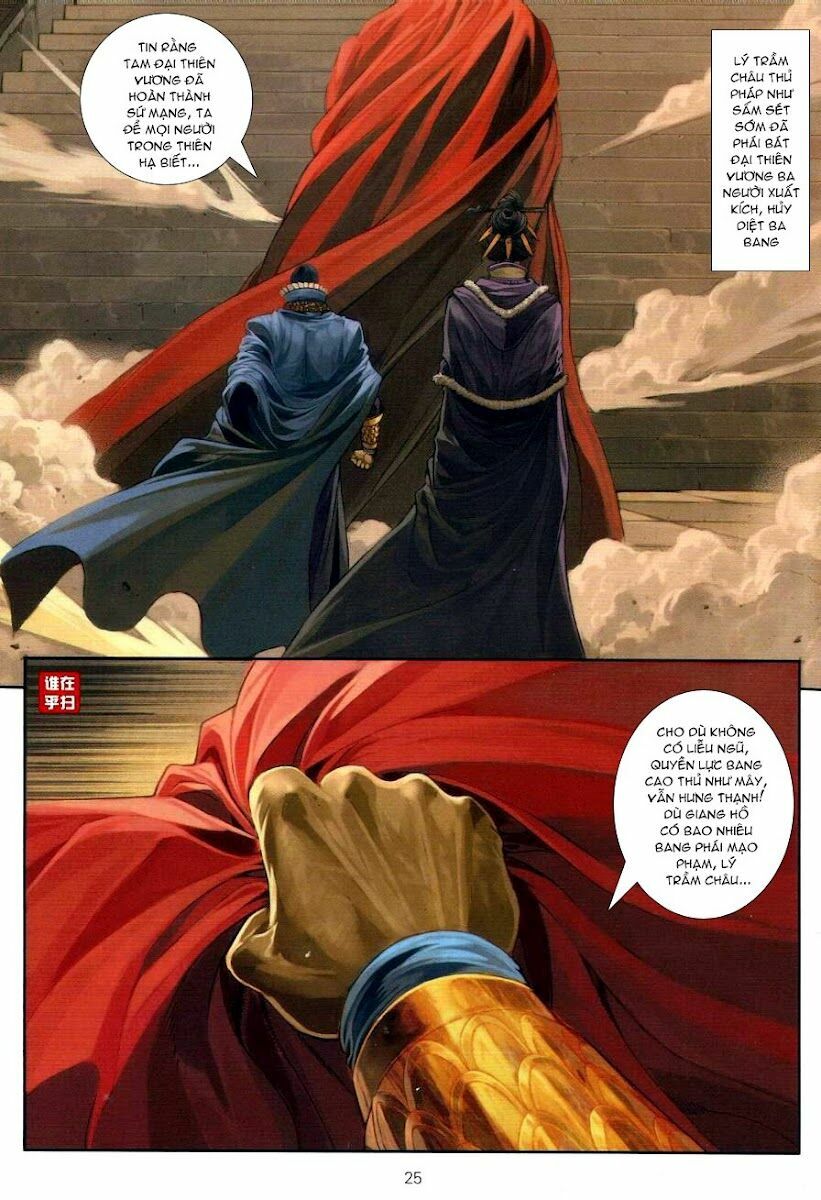 Ôn Thuỵ An Quần Hiệp Truyện: Chapter 57
