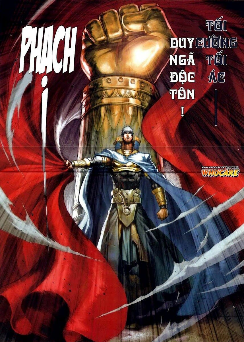 Ôn Thuỵ An Quần Hiệp Truyện: Chapter 57