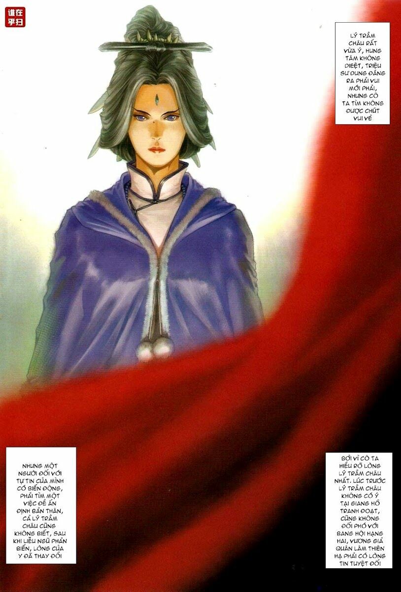 Ôn Thuỵ An Quần Hiệp Truyện: Chapter 57