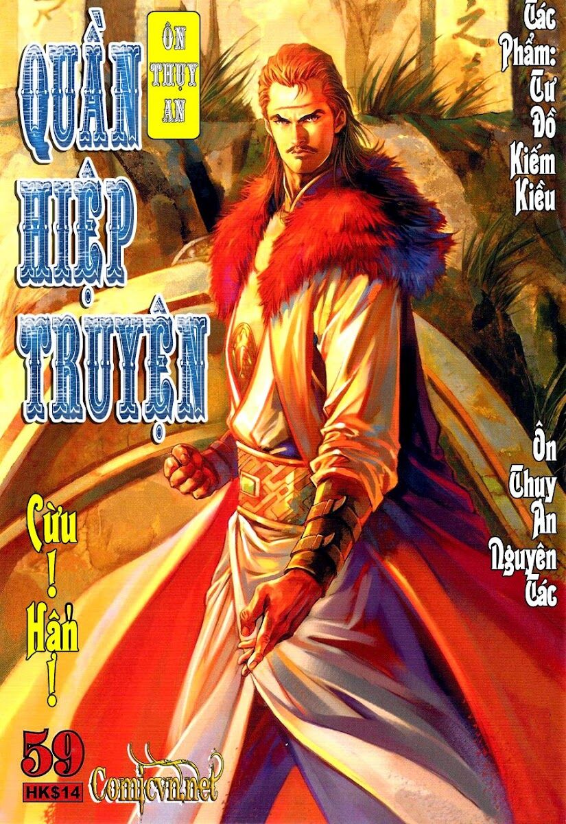 Ôn Thuỵ An Quần Hiệp Truyện: Chapter 59