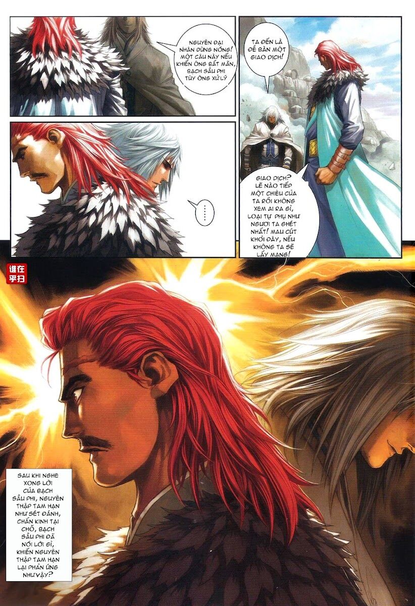 Ôn Thuỵ An Quần Hiệp Truyện: Chapter 59
