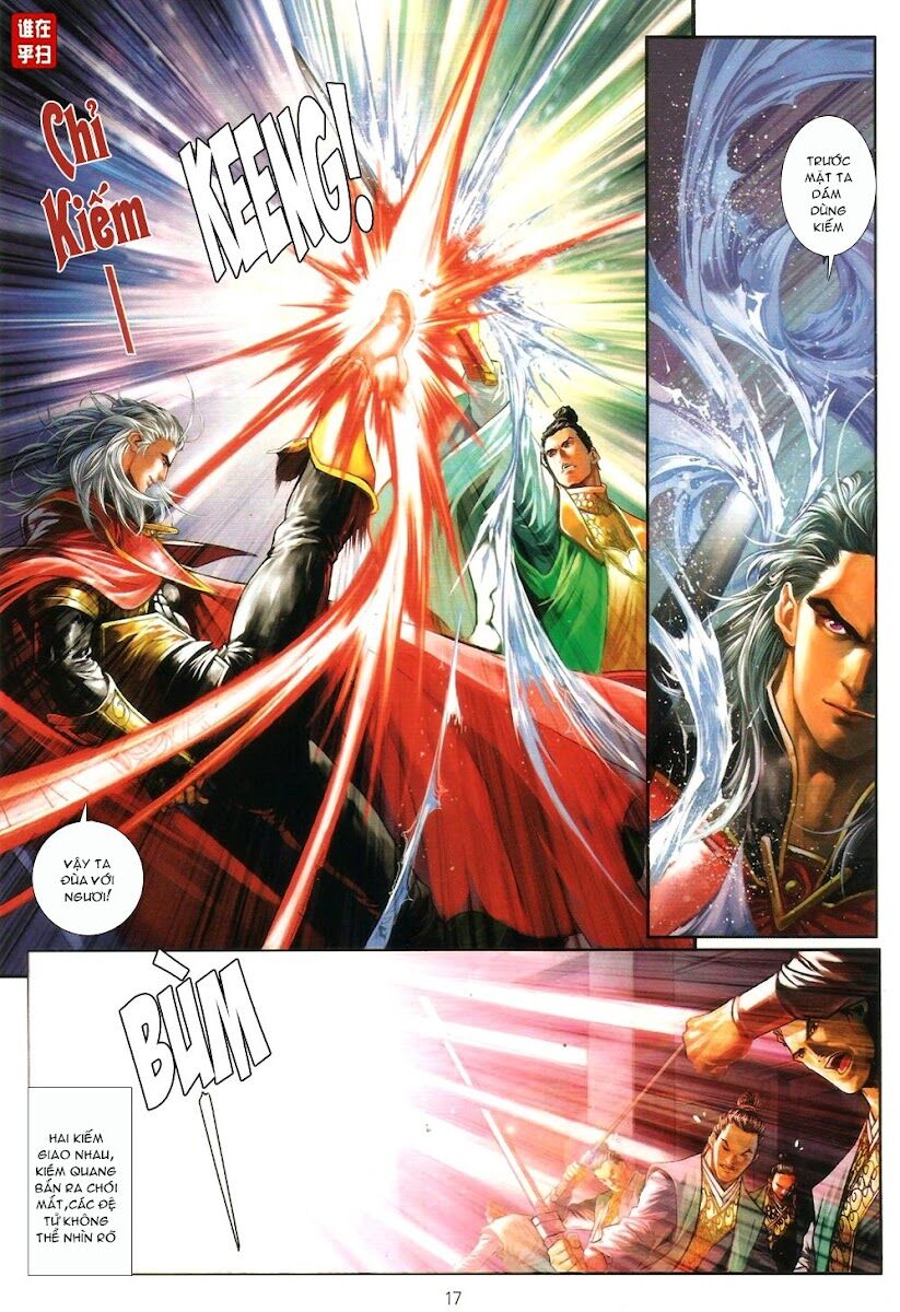 Ôn Thuỵ An Quần Hiệp Truyện: Chapter 59