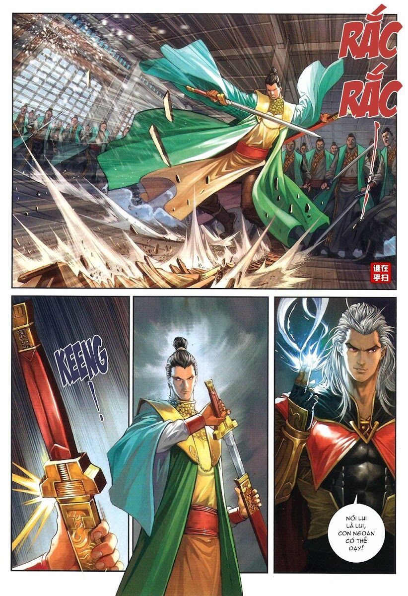 Ôn Thuỵ An Quần Hiệp Truyện: Chapter 59