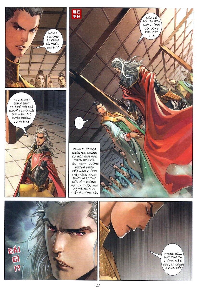 Ôn Thuỵ An Quần Hiệp Truyện: Chapter 59