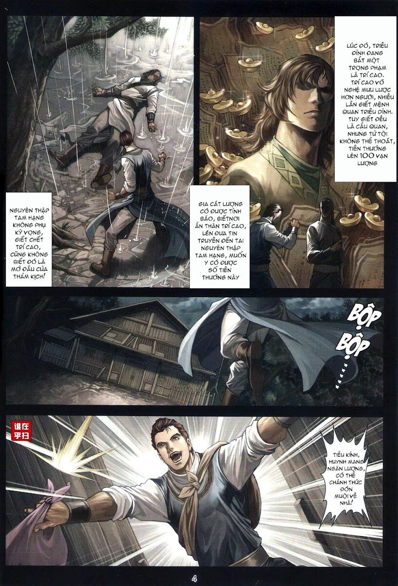 Ôn Thuỵ An Quần Hiệp Truyện: Chapter 59