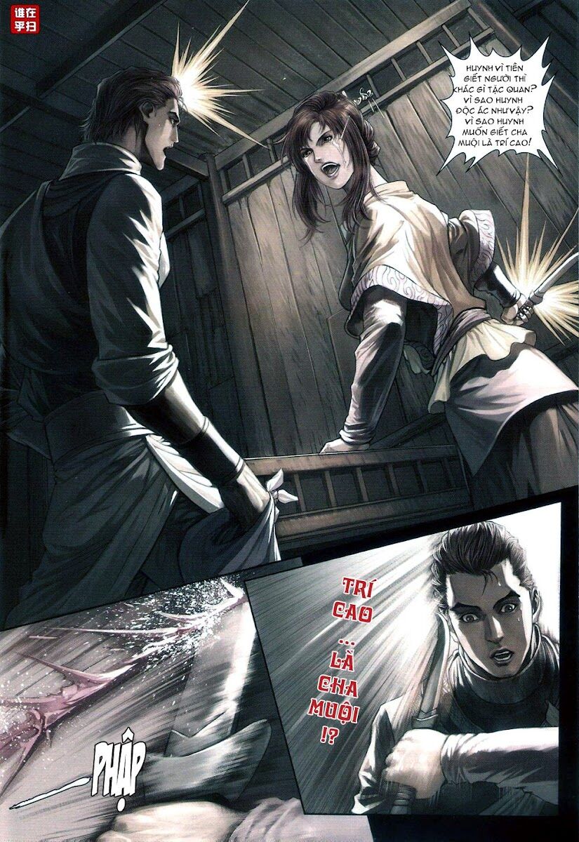 Ôn Thuỵ An Quần Hiệp Truyện: Chapter 59
