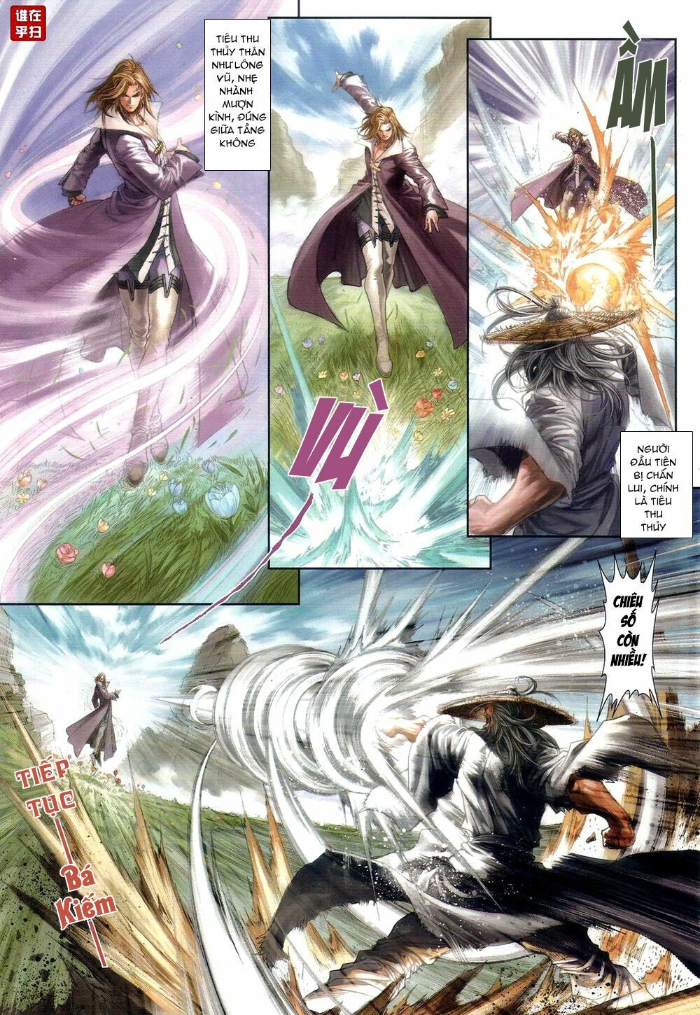Ôn Thuỵ An Quần Hiệp Truyện: Chapter 61