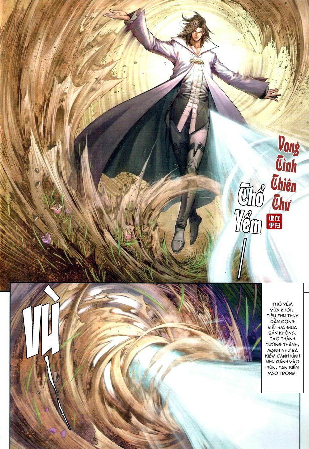 Ôn Thuỵ An Quần Hiệp Truyện: Chapter 61