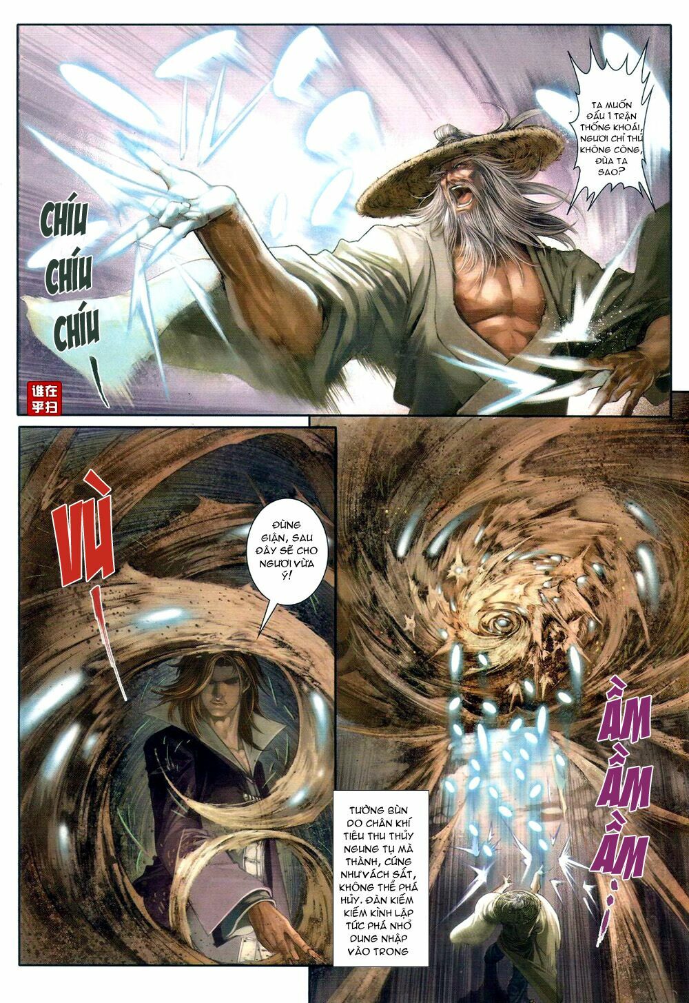 Ôn Thuỵ An Quần Hiệp Truyện: Chapter 61