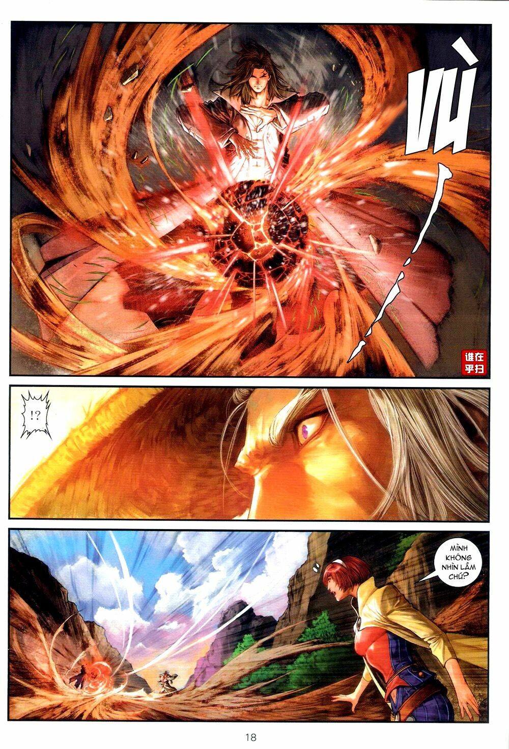 Ôn Thuỵ An Quần Hiệp Truyện: Chapter 61