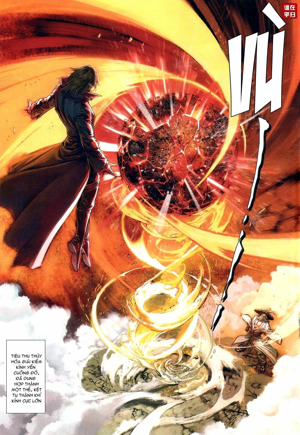 Ôn Thuỵ An Quần Hiệp Truyện: Chapter 61
