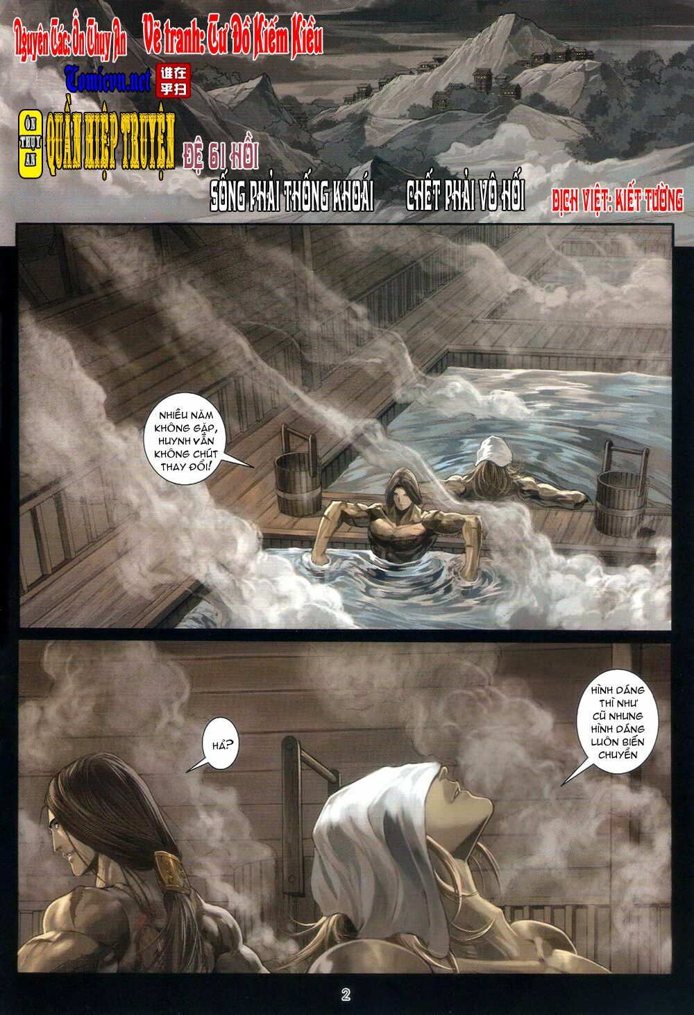Ôn Thuỵ An Quần Hiệp Truyện: Chapter 61