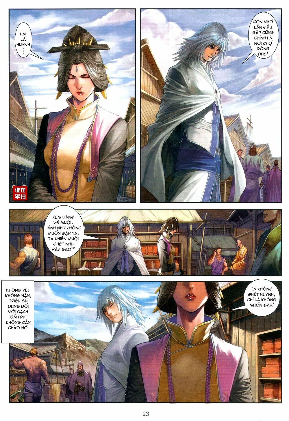 Ôn Thuỵ An Quần Hiệp Truyện: Chapter 61