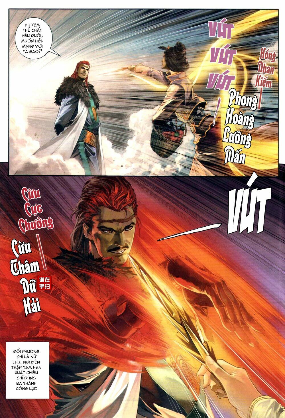 Ôn Thuỵ An Quần Hiệp Truyện: Chapter 61