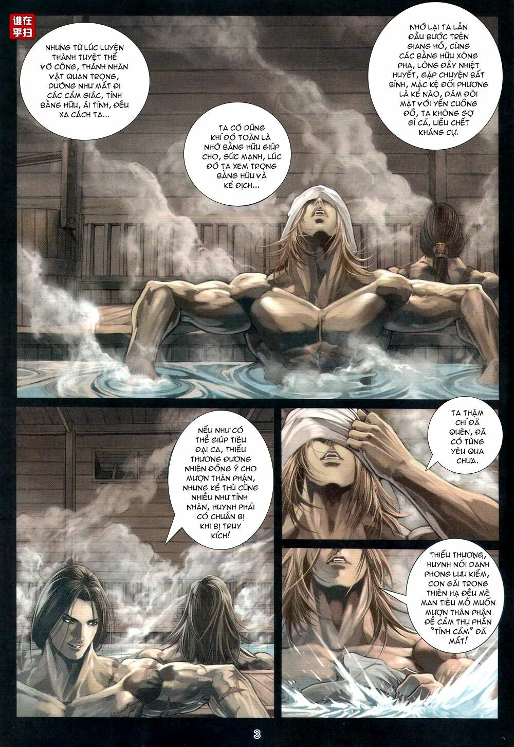 Ôn Thuỵ An Quần Hiệp Truyện: Chapter 61