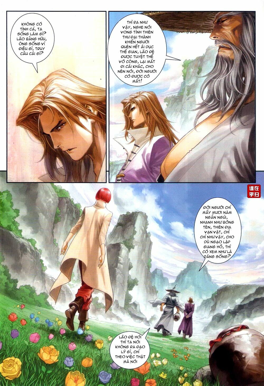 Ôn Thuỵ An Quần Hiệp Truyện: Chapter 61