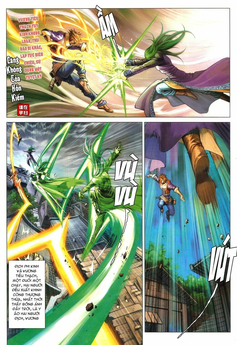 Ôn Thuỵ An Quần Hiệp Truyện: Chapter 66