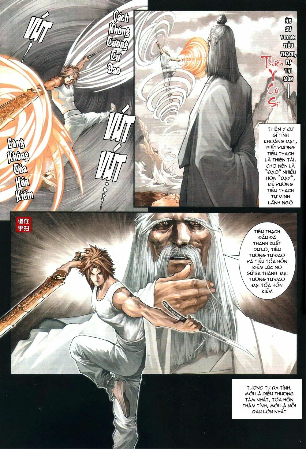 Ôn Thuỵ An Quần Hiệp Truyện: Chapter 66