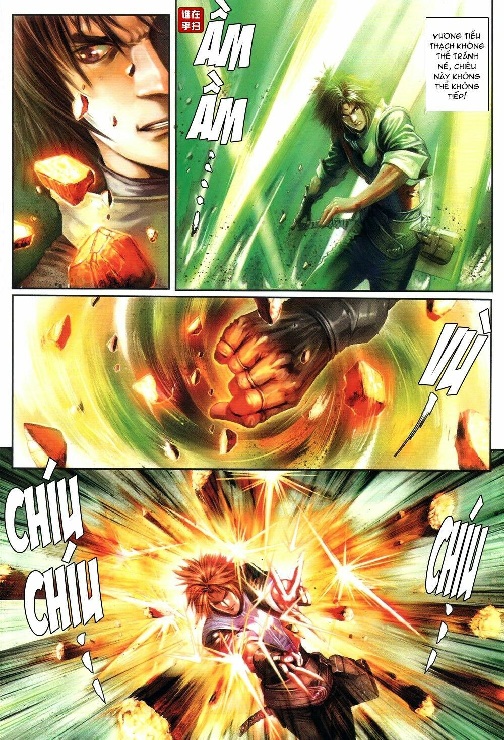 Ôn Thuỵ An Quần Hiệp Truyện: Chapter 66