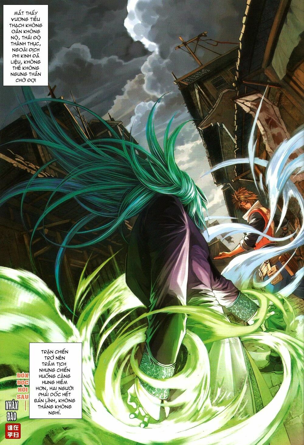 Ôn Thuỵ An Quần Hiệp Truyện: Chapter 66