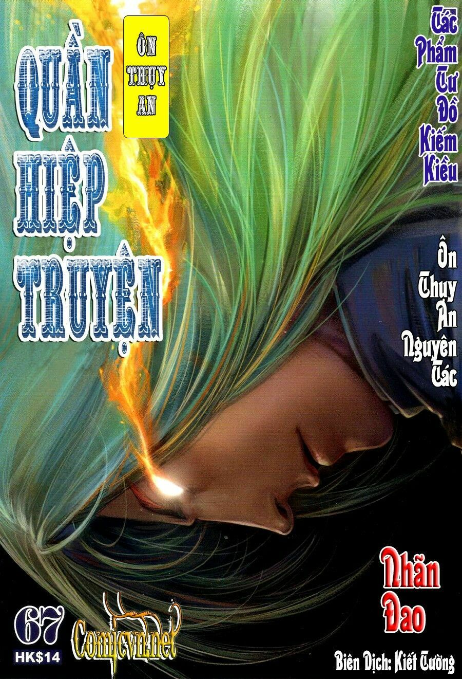 Ôn Thuỵ An Quần Hiệp Truyện: Chapter 67