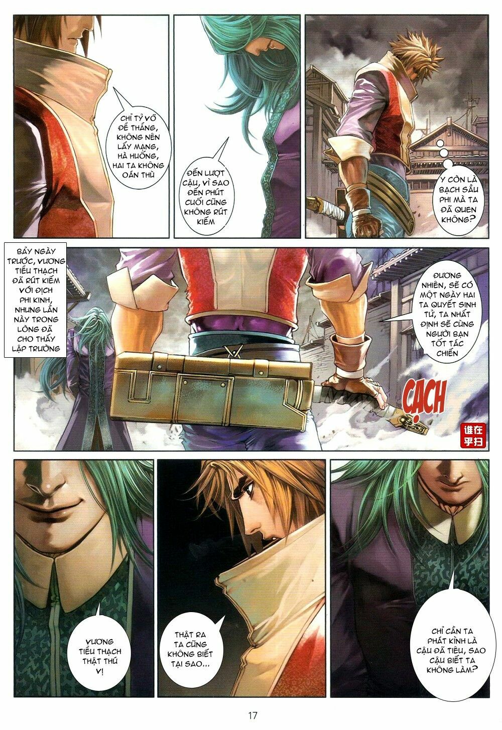 Ôn Thuỵ An Quần Hiệp Truyện: Chapter 67