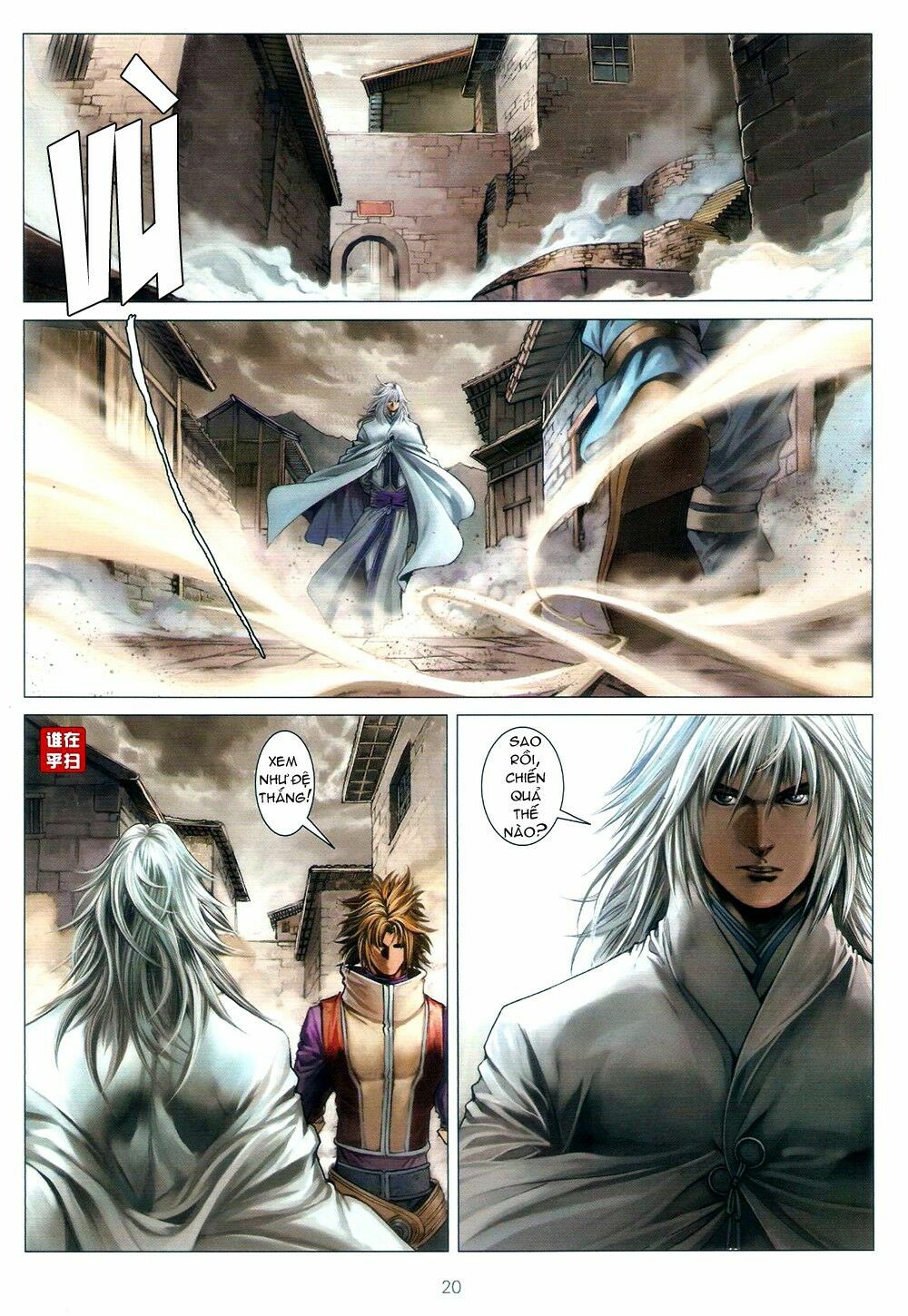 Ôn Thuỵ An Quần Hiệp Truyện: Chapter 67