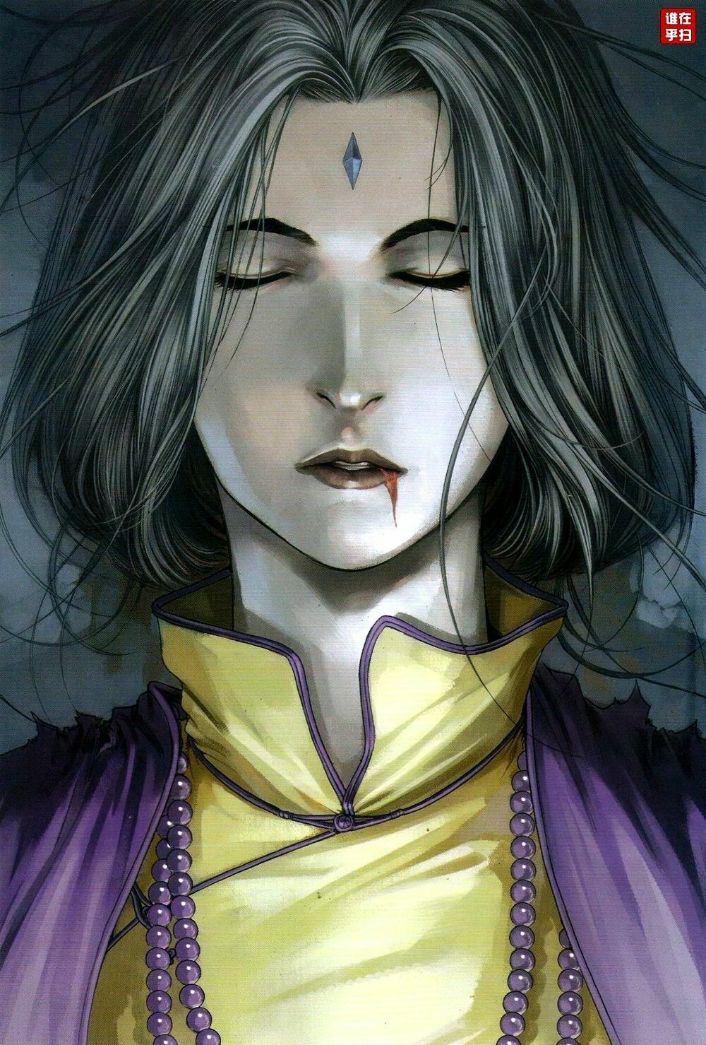 Ôn Thuỵ An Quần Hiệp Truyện: Chapter 67