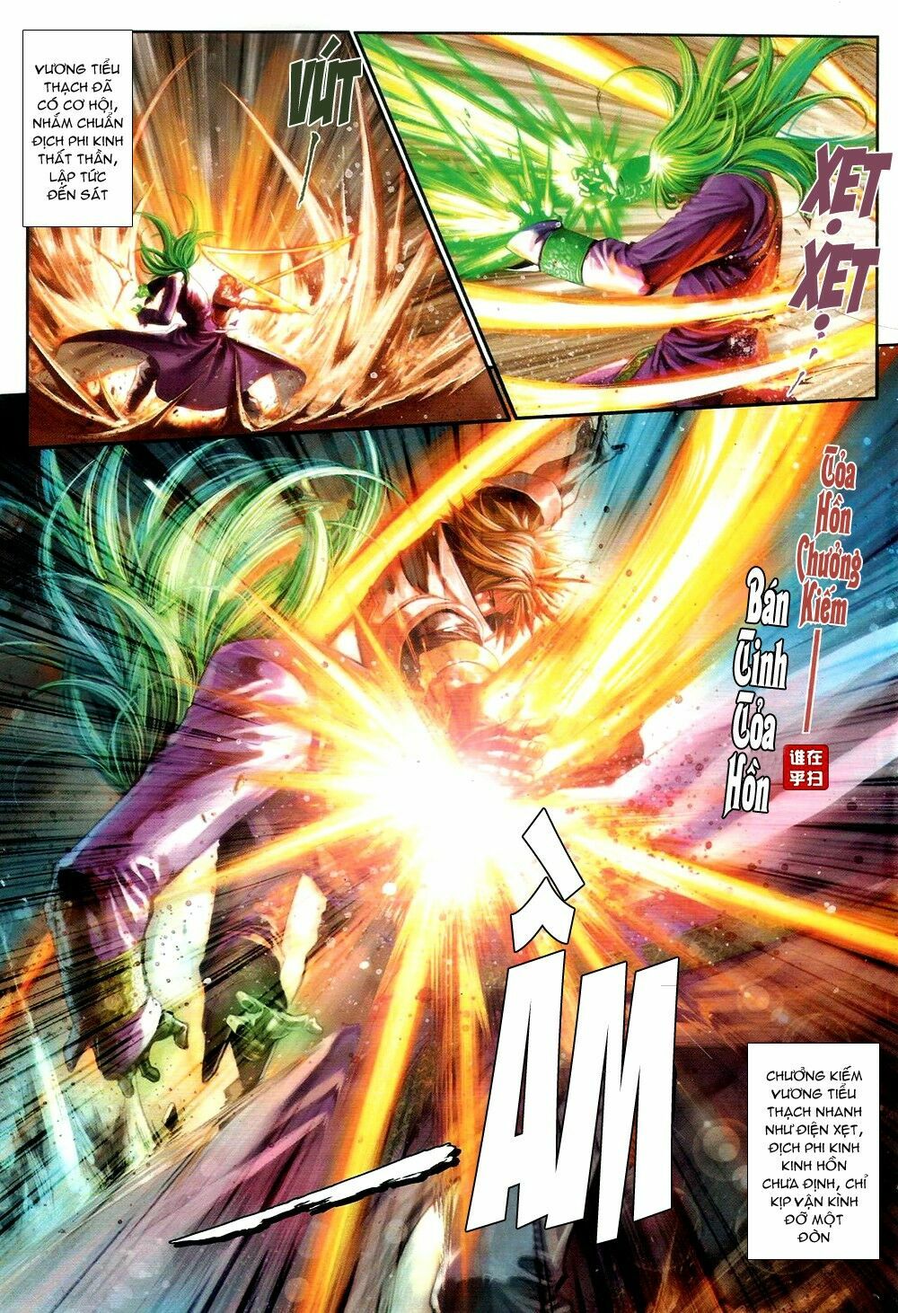 Ôn Thuỵ An Quần Hiệp Truyện: Chapter 67