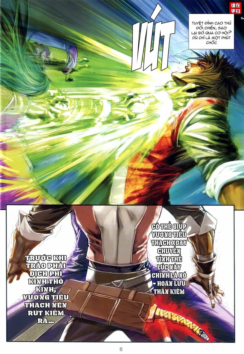 Ôn Thuỵ An Quần Hiệp Truyện: Chapter 67
