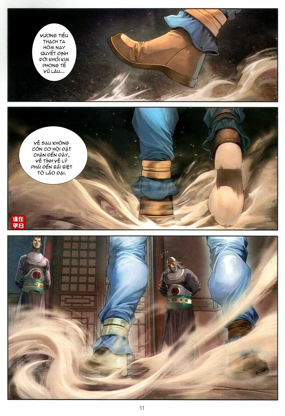 Ôn Thuỵ An Quần Hiệp Truyện: Chapter 68
