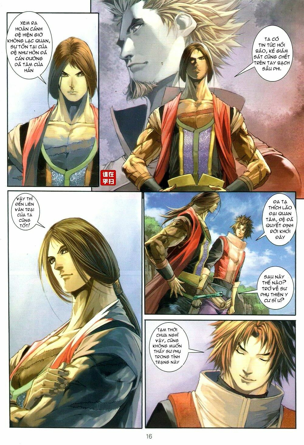 Ôn Thuỵ An Quần Hiệp Truyện: Chapter 68
