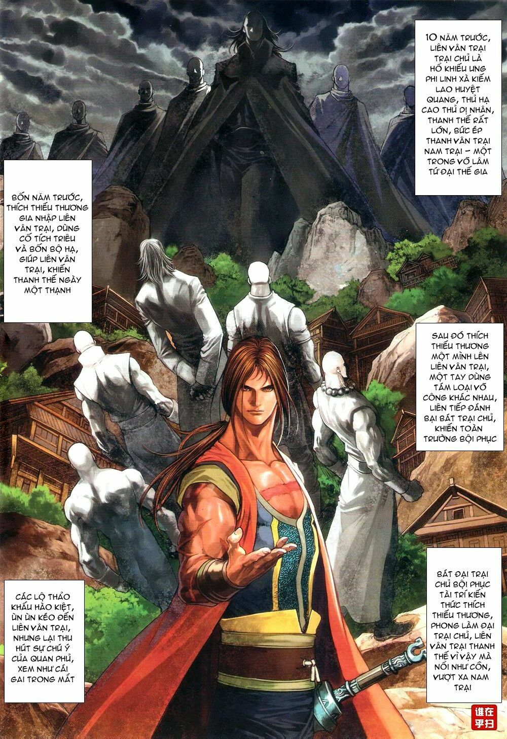Ôn Thuỵ An Quần Hiệp Truyện: Chapter 68