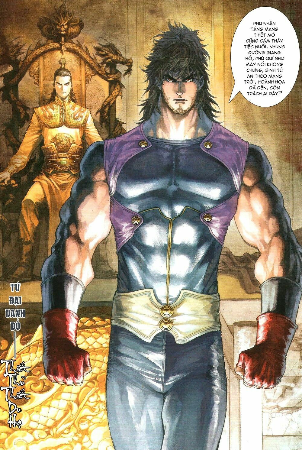 Ôn Thuỵ An Quần Hiệp Truyện: Chapter 68