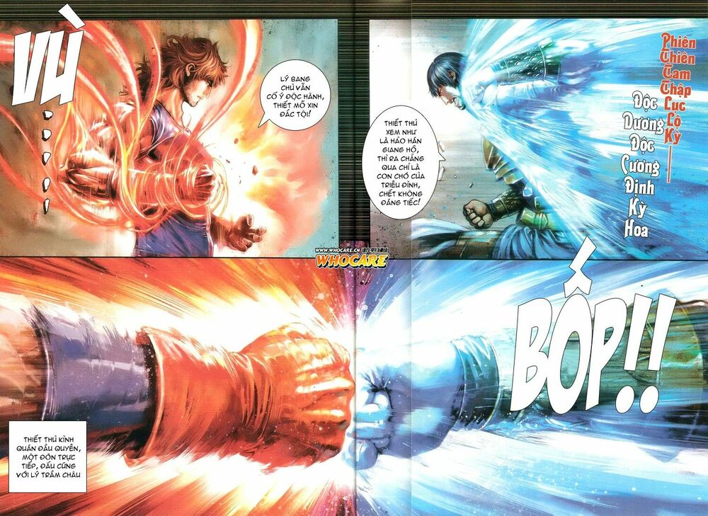 Ôn Thuỵ An Quần Hiệp Truyện: Chapter 68