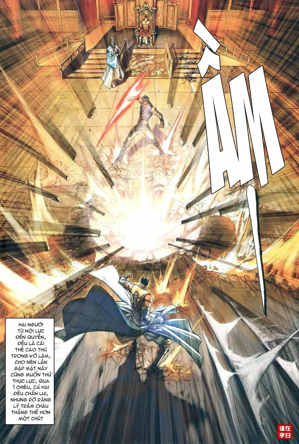 Ôn Thuỵ An Quần Hiệp Truyện: Chapter 68